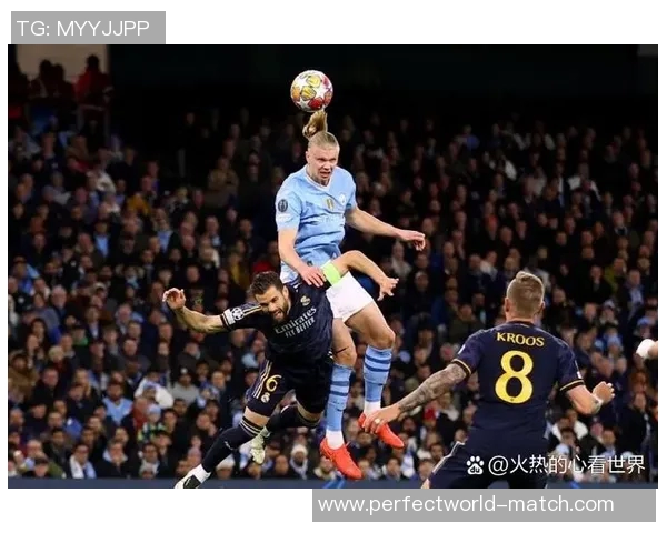 曼城逆转皇马4-3晋级世界杯决赛点球大战精彩瞬间回顾