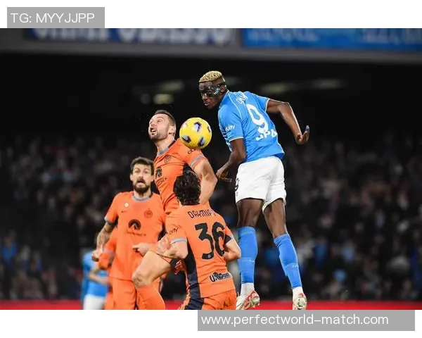 英超激战：那不勒斯与尤文图斯平局逆转瞬间引发转会热议