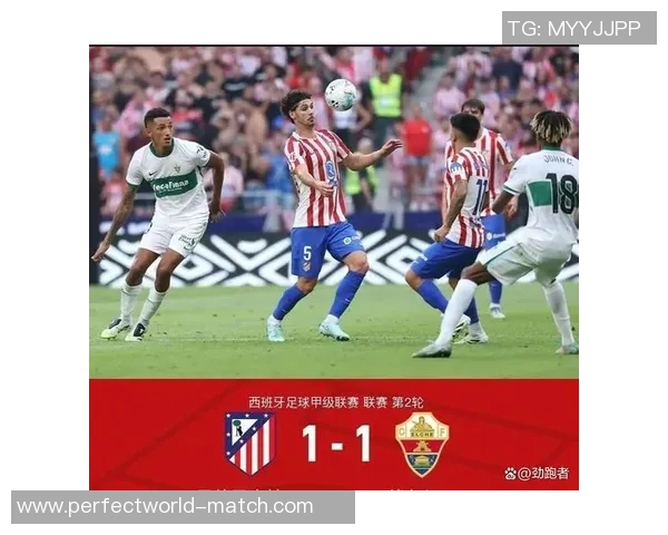 友谊赛精彩对决马竞与里昂战成平局引发全场热烈反响